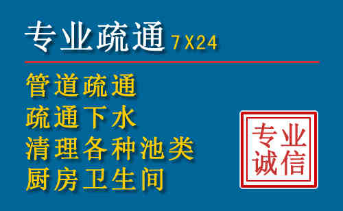 新兴搬家公司提示：夏季高温季节长途搬家的6大常识